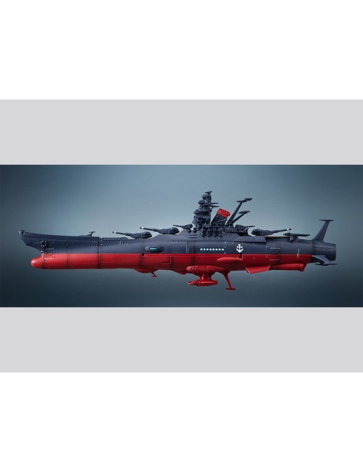 Bandai Kikan Taizen Space Battleship Yamato 3199 Space Battleship Yamato Third Remodeling Type Bandai Kikan Taizen Space Battleship Yamato 3199 Space Battleship Yamato Third Remodeling Type