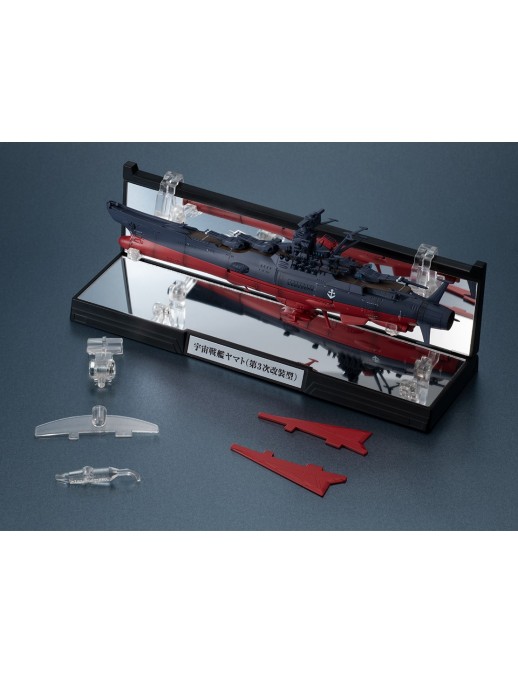 Bandai Kikan Taizen Space Battleship Yamato 3199 Space Battleship Yamato Third Remodeling Type Bandai Kikan Taizen Space Battleship Yamato 3199 Space Battleship Yamato Third Remodeling Type