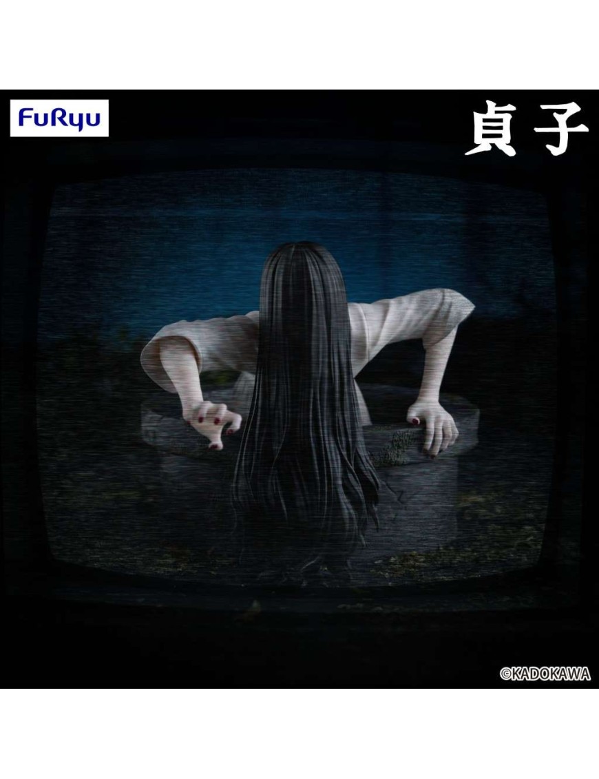 Furyu Noodle Stopper Sadako