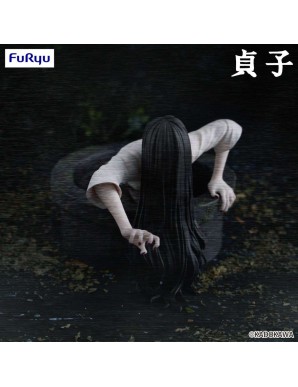 Furyu Noodle Stopper Sadako