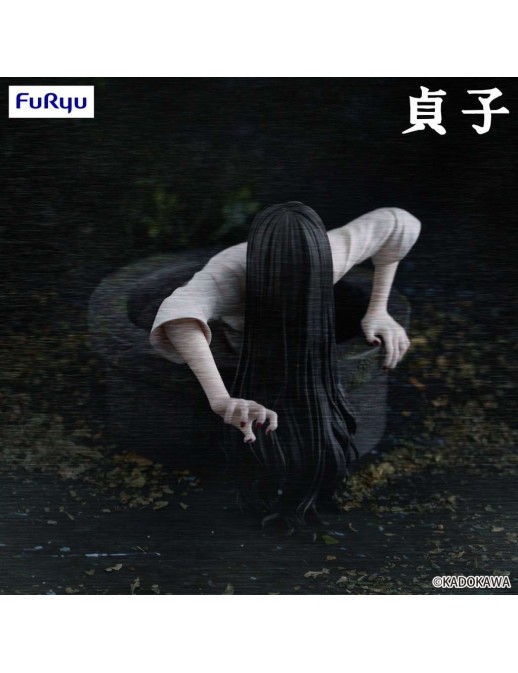 Furyu Noodle Stopper Sadako