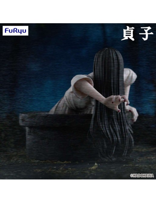 Furyu Noodle Stopper Sadako