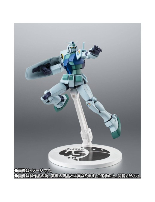 Bandai Robot Spirits Mobile Suit Gundam RX-78-2 Gundam Ver. A.N.I.M.E. Earth Color
