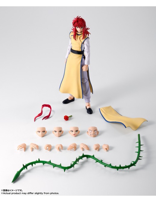 Bandai S.H. Figuarts YuYu Hakusho Kurama