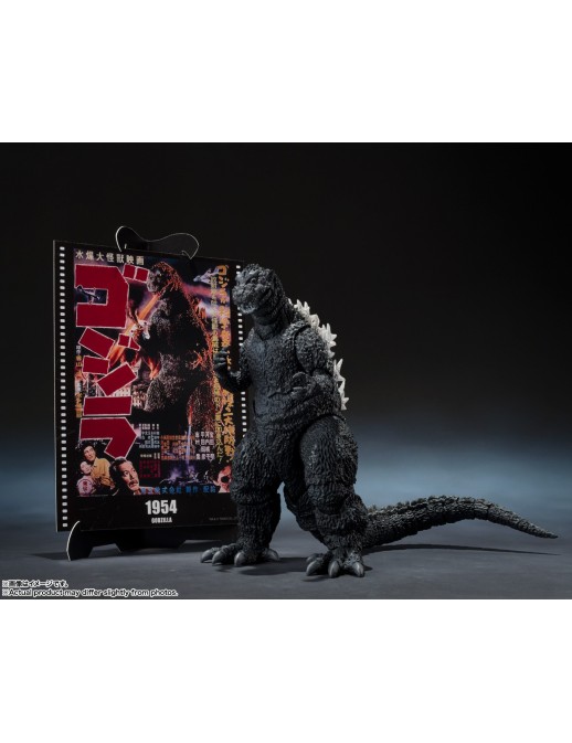 Bandai S.H. MonsterArts Godzilla 1954 Movie Graphic Plus