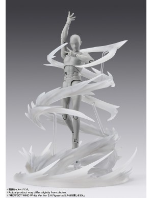 Bandai Tamashii Effect Wind White Version