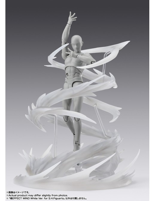 Bandai Tamashii Effect Wind White Version