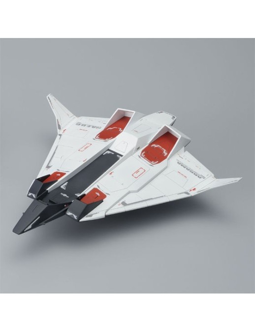 P-Bandai High Grade HG 1/144 Mobile Suit Gundam FXA-05D G-Defenser Flyingarmor