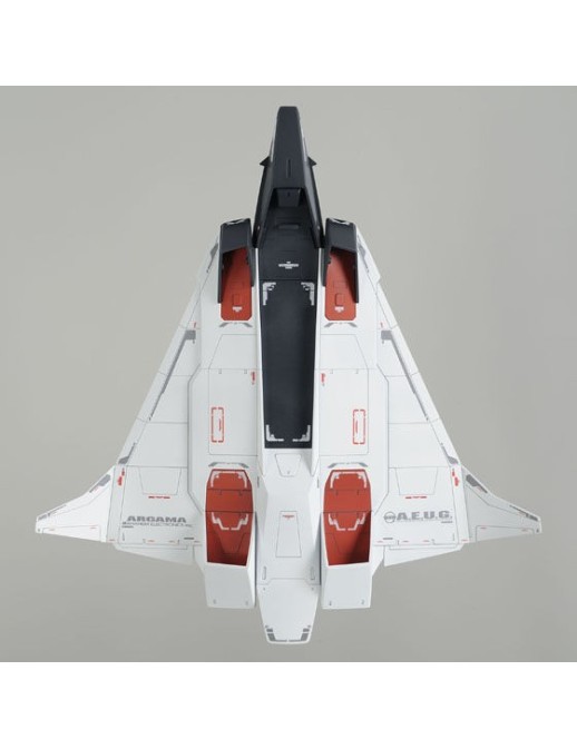 P-Bandai High Grade HG 1/144 Mobile Suit Gundam FXA-05D G-Defenser Flyingarmor