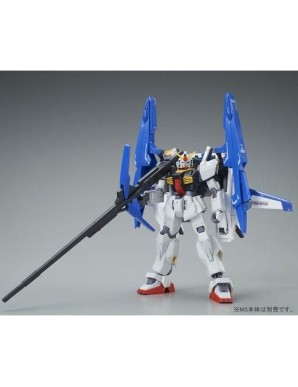 P-Bandai High Grade HG 1/144 Mobile Suit Gundam FXA-05D G-Defenser Flyingarmor