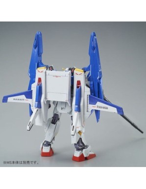 P-Bandai High Grade HG 1/144 Mobile Suit Gundam FXA-05D G-Defenser Flying Armor