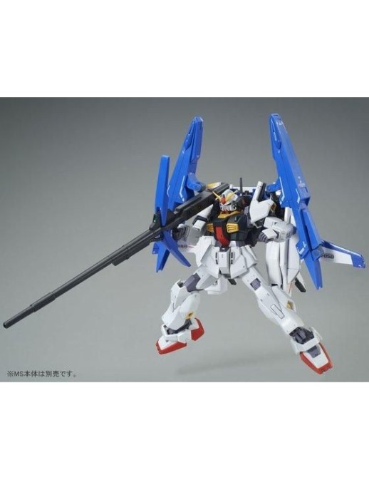 P-Bandai High Grade HG 1/144 Mobile Suit Gundam FXA-05D G-Defenser Flyingarmor