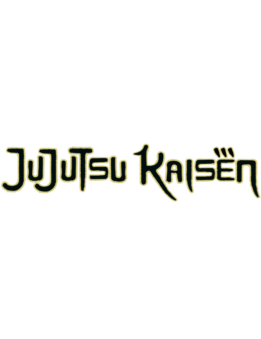 Banpresto Maximatic JuJutsu Kaisen Yuji Itadori The Culling Game II