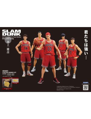 copy of M.I.C. One and Only Slam Dunk Hisashi Mitsui