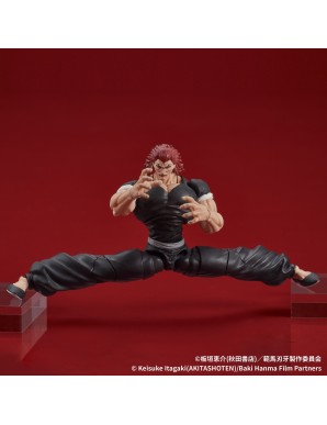 DIG DigAction Baki Hanma Yujiro Hanma