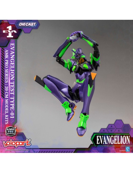 Yolopark AMK PRO Series Model Kit Neon Genesis Evangelion EVA-01 Test Type