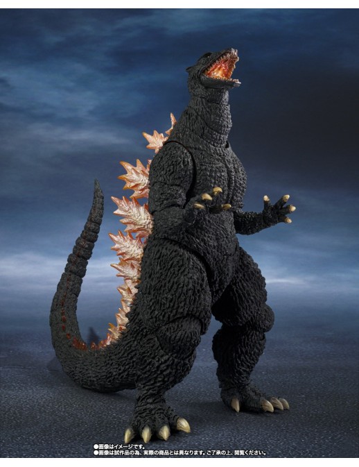 Bandai S.H. MonsterArts Godzilla Final Wars Godzilla Heat Ray Version VS Shin Gotengo