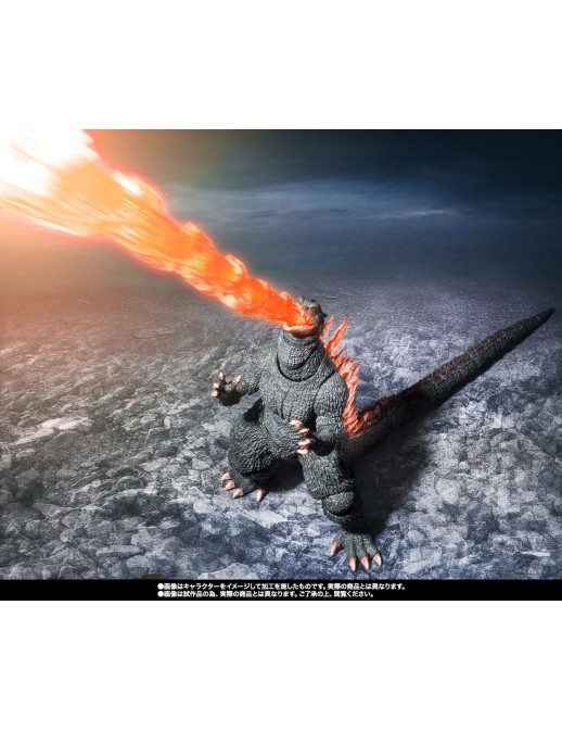 Bandai S.H. MonsterArts Godzilla Final Wars Godzilla Heat Ray Version VS Shin Gotengo