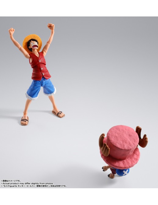 Bandai S.H. Figuarts One Piece Tony Tony Chopper Drum Island