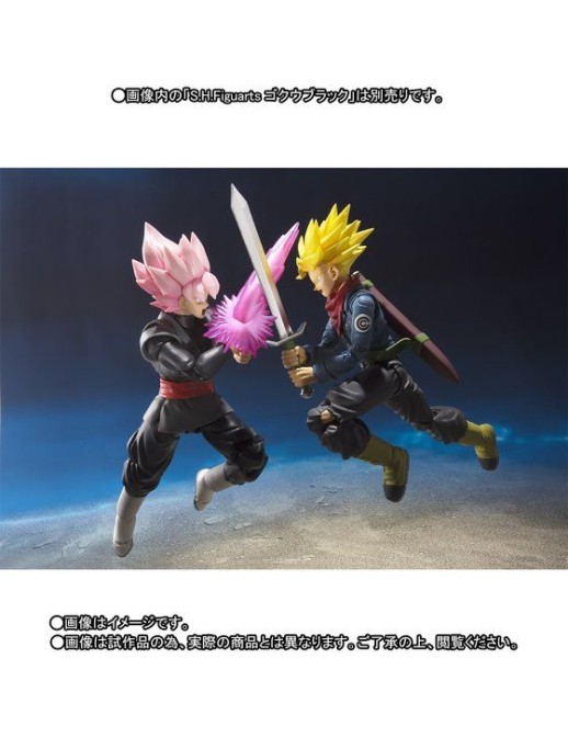 Bandai S.H. Figuarts Dragon Ball Super Future Trunks