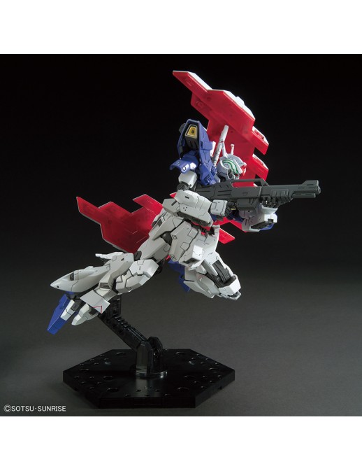 Bandai High Grade HGUC 1/144 Mobile Suit Gundam Moon Gundam