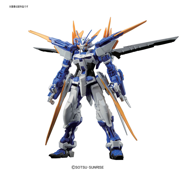 BANDAI MASTER GRADE MG 1/100 MOBILE SUIT GUNDAM MBF-P03D GUNDAM ASTRAY BLUE FRAME D