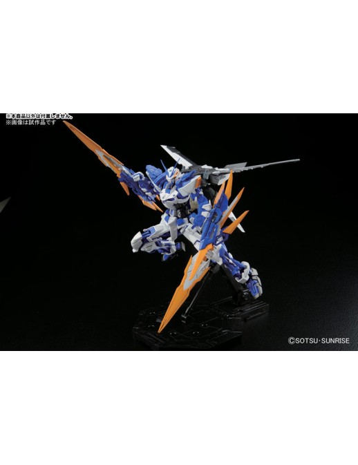 Bandai Master Grade MG 1/100 Mobile Suit Gundam MBF-P03D Gundam Astray Blue Frame D
