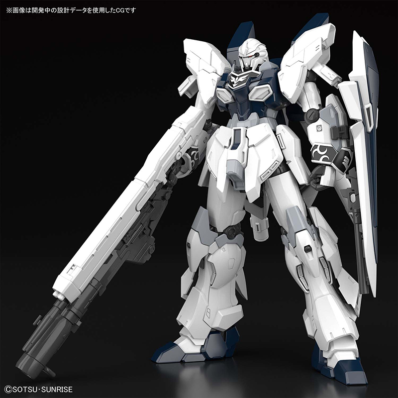 BANDAI HIGH GRADE HGUC 1/144 MOBILE SUIT GUNDAM MSN-06S SINANJU STEIN NARRATIVE VERSION