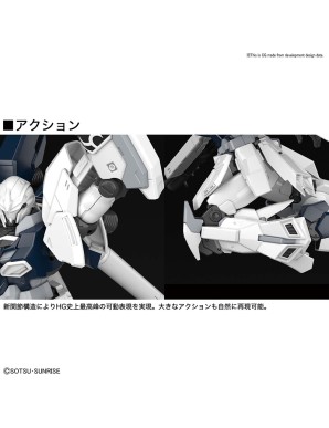 Bandai High Grade HGUC 1/144 Mobile Suit Gundam MSN-06S Sinanju Stein Narrative Version