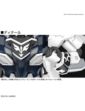 Bandai High Grade HGUC 1/144 Mobile Suit Gundam MSN-06S Sinanju Stein Narrative Version