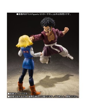 Bandai S.H. Figuarts Dragon Ball Z Mr Satan