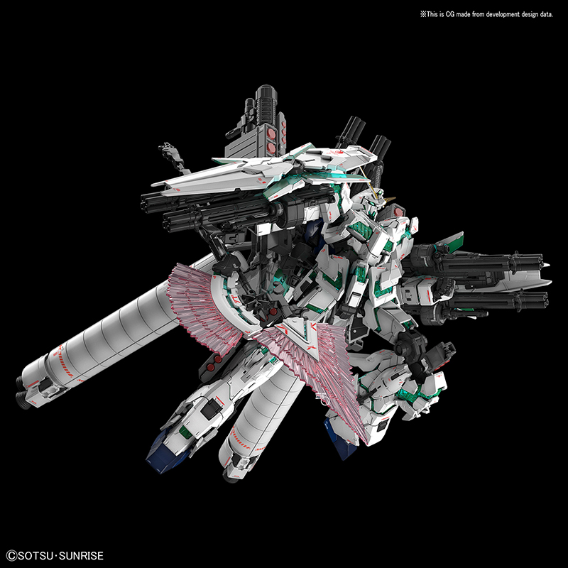 BANDAI REAL GRADE RG 1/144 MOBILE SUIT GUNDAM RX-0 FULL ARMOR UNICORN GUNDAM DESTROY MODE
