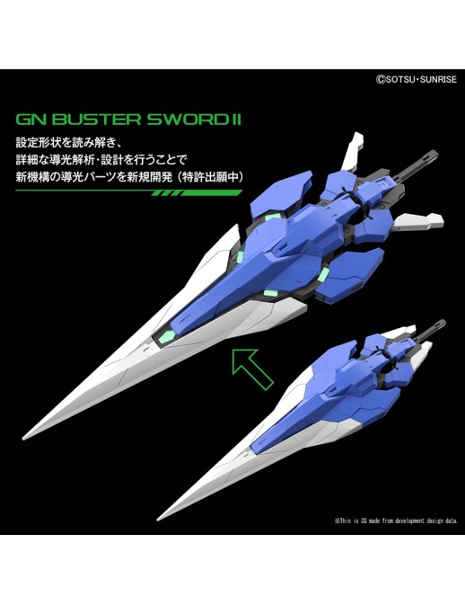 Bandai Perfect Grade PG 1/60 Mobile Suit Gundam GN-0000GNHW/7SG 00 Gundam Seven Sword/G