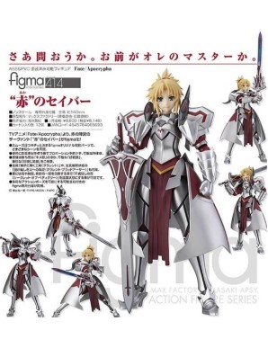 Max Factory Figma Fate/Apocrypha Saber of Red Mordred