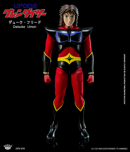 KING ARTS DIECAST FIGURE SERIES DAISUKE UMON FROM UFO ROBOT GRENDIZER DFS070