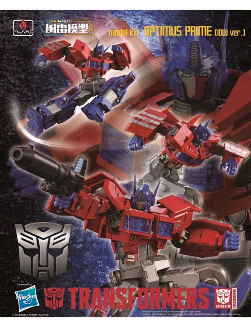 Flame Toys Model Kit Series Transformers Optimus Prime IDW Version