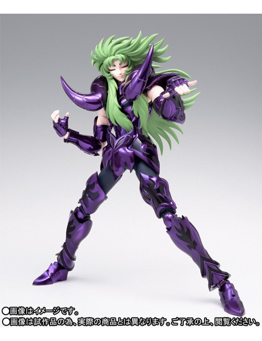 Bandai Saint Seiya Myth Cloth EX Hades Surplice Aries Shion & The Pope Set