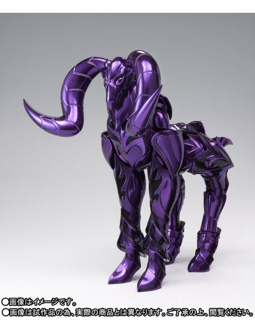 Bandai Saint Seiya Myth Cloth EX Hades Surplice Aries Shion & The Pope Set