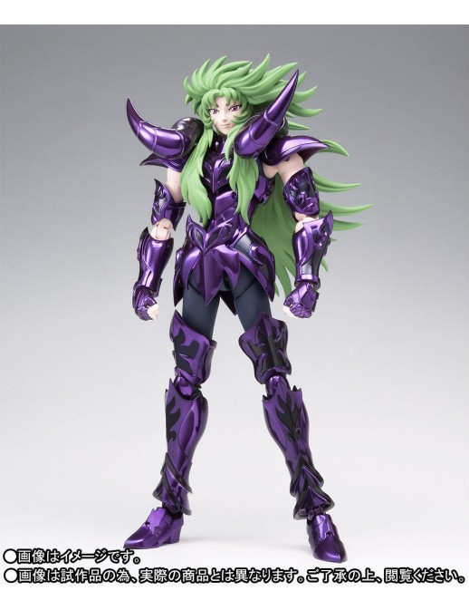 Bandai Saint Seiya Myth Cloth EX Hades Surplice Aries Shion & The Pope Set