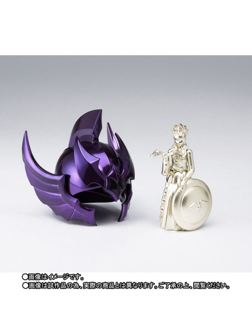 Bandai Saint Seiya Myth Cloth EX Hades Surplice Aries Shion & The Pope Set