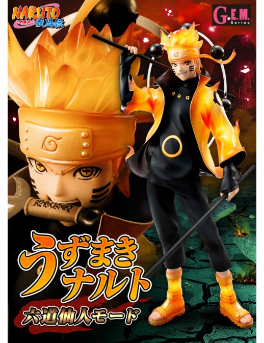 Megahouse G.E.M. Series Naruto Shippuden Naruto Uzumaki Six Paths Sage Mode 15th Anniversary Version
