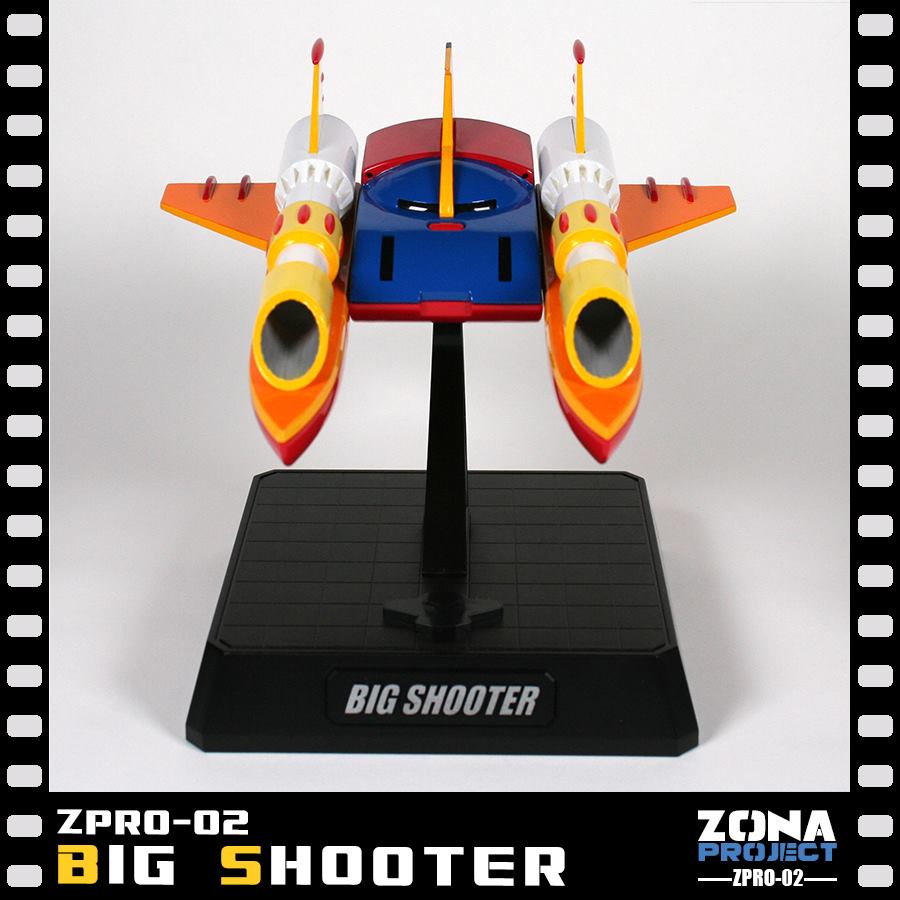 ZONA PROJECT ZPRO-02 BIG SHOOTER FROM KOTETSU JEEG