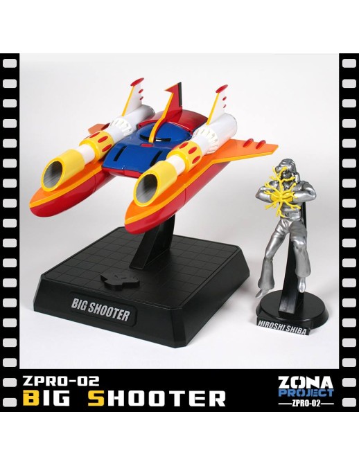 Zona Project ZPro-02 Big Shooter from Kotetsu Jeeg