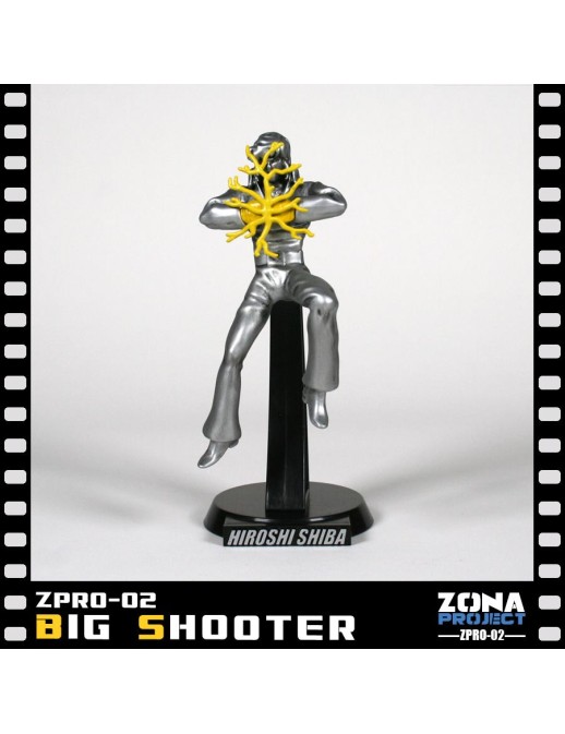 Zona Project ZPro-02 Big Shooter from Kotetsu Jeeg