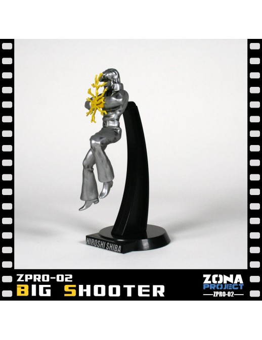 Zona Project ZPro-02 Big Shooter from Kotetsu Jeeg Zona Project ZPro-02 Big Shooter from Kotetsu Jeeg