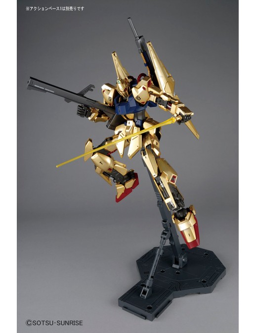 BANDAI MASTER GRADE MG 1/100 GUNDAM HYAKUSHIKI VER. 2.0