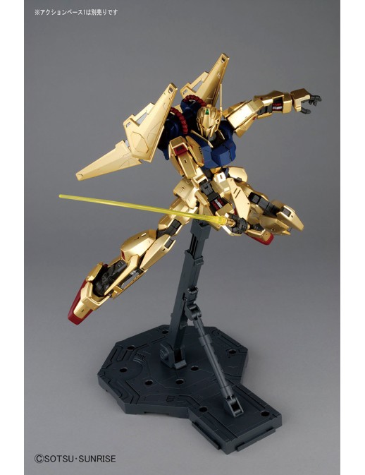 BANDAI MASTER GRADE MG 1/100 GUNDAM HYAKUSHIKI VER. 2.0