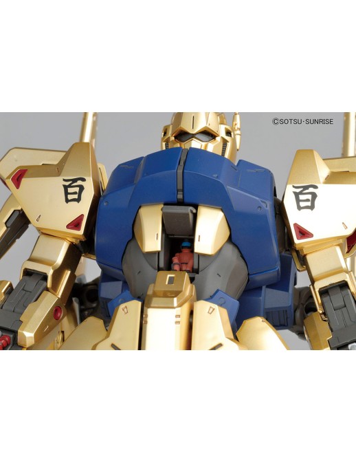 BANDAI MASTER GRADE MG 1/100 GUNDAM HYAKUSHIKI VER. 2.0