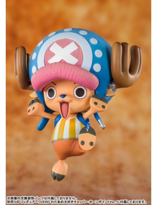 Bandai Figuarts Zero One Piece Tony Tony Chopper 20th Anniversary Edition