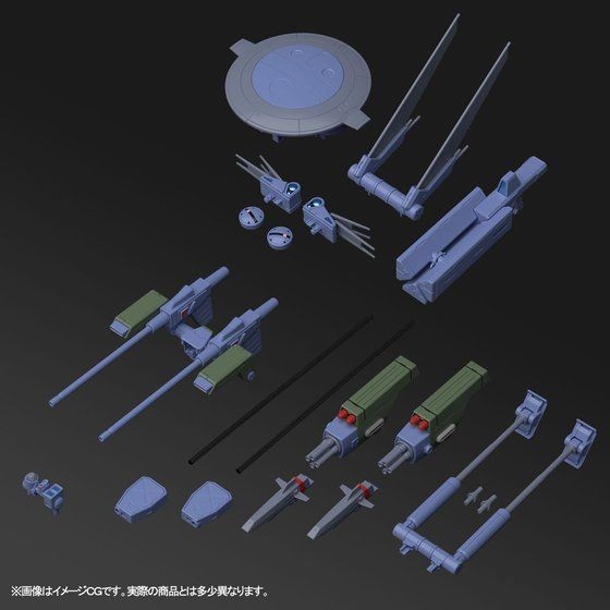 P-BANDAI MASTER GRADE MG 1/100 MOBILE SUIT GUNDAM MISSION PACK E-TYPE & S-TYPE FOR GUNDAM F90